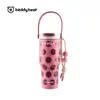 [Mismo estilo que las celebridades] Taza térmica Cup Bear Qinglang, diseño de girasol, taza con popote de alta calidad, doble propósito, gran capacidad, con asa