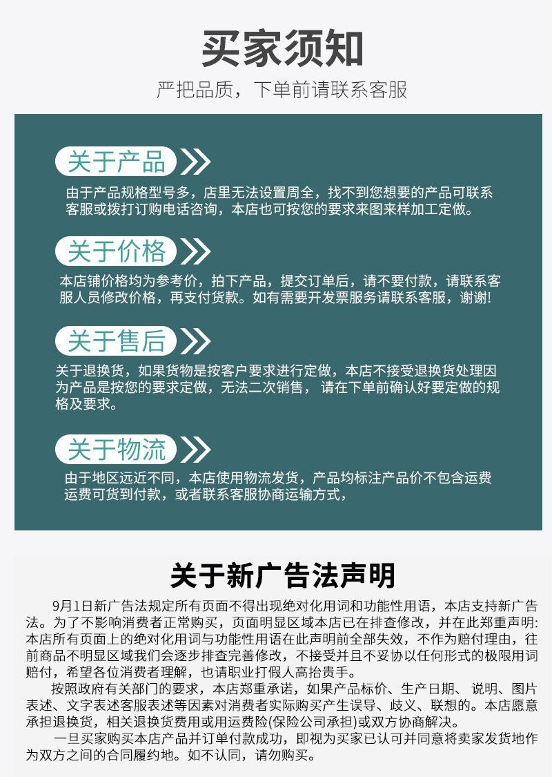 玻璃钢格栅_15.jpg