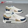 Sapatos Masculinos Pull Back, Sapatos Brancos para Homens, Novos Sapatos Populares de Primavera 2025, Tênis Esportivos e de Lazer de Nicho Versátil e na Moda