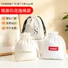Bolsas de almacenamiento y organización de algodón y lino de gran tamaño, creativas, para ropa y juguetes al por mayor, bolsas de algodón con cordón, bolsas de equipaje
