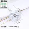 Arete de Camelia Pintada Francesa Perla Base Vacía Temperamento Dulce Sensación de Alta Gama Colgante Anillo de Flor Único Diario