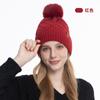 Gorro de punto de invierno para hombre, forro polar, lana fría, cálido, de moda, gorro de punto de invierno europeo y americano