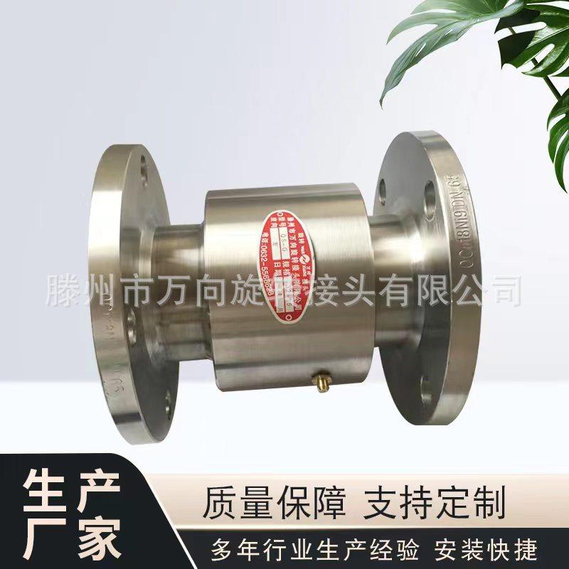 微信图片_20220423163348.jpg