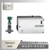 Posicionador de Válvula Flowserve Logix 500Si Emparejado con Válvula de Control de Suministro de Agua Shanghai Electric Power Construction