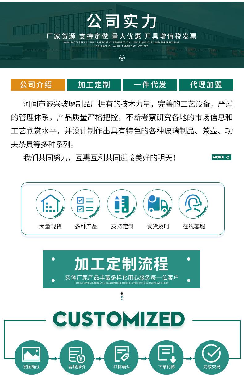 套版_04.jpg