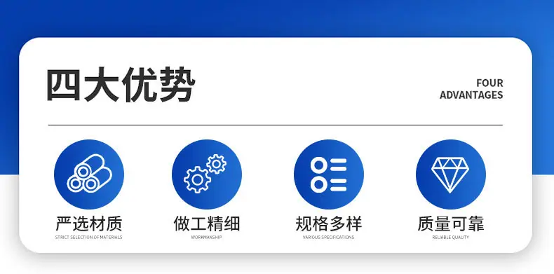 铁氟龙详情_03