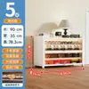 Zapatero para uso doméstico, armario de almacenamiento a prueba de polvo, armario de almacenamiento para entrada, dormitorio, balcón, pasillo, zapatero, gran capacidad, estante multicapa