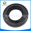 90311-34017 adequado para Toyota Celica Corolla retentor de óleo 34*63*9/15 retentor