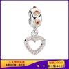 Serie de collares de cadena para gafas de amor hueco de delfín de cobre para motocicleta DIY cuentas Panjia