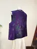 Chal morado de bambú estilo old money nuevo estilo chino Zhi Li, nuevo modelo de principios de otoño 2026, con encanto oriental, adelgazante y elegante para mujer