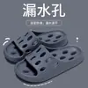 Zapatillas de Baño Jie Liya Antideslizantes Transpirables Drenaje de Agua Eva Baño Ducha Huecas para Mujer Verano