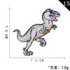 Yuanda Bordado Computadorizado Desenho Animado Dinossauro Bordado Patch Patch Acessórios de Vestuário DIY Acessórios de Bagagem Patch de Tecido Bordado