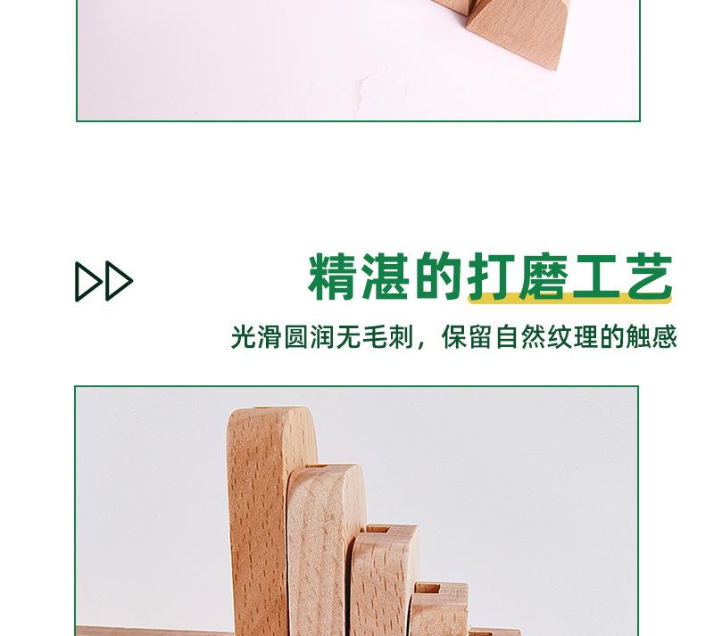 惠州美之作详情图_09.jpg