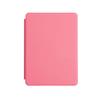 Funda protectora para Kindle Voy 1499, con adhesivo trasero de Amazon, funda de cuero con tapa lateral, funda para libro electrónico