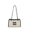 Bolso Cruzado de Hombro Único Casual de Moda con Textura Simple, Bolso de Nuevo Estilo para Verano 2026, Bolso Cuadrado Pequeño de Nicho para Mujer