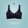 Sujetador de Verano de Seda de Hielo Fino de Espalda Hermosa Push-up Sin Marcas de Una Pieza Auxilion Tipo Nido Transpirable para Dormir para Mujer