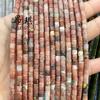 Piedra semipreciosa de cristal natural, 4 x 4, espaciador de cuentas sueltas cilíndricas, accesorios de tubo, material de bricolaje, pulsera cilíndrica al por mayor