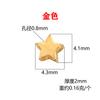 Plata Pura 999 Chapada en Oro Estrella de Cinco Puntas Mini Cuentas de Estrella Accesorios Pequeños de Plata Pura Cuerda Trenzada para DIY Pulsera de Cristal Cuentas Espaciadoras Venta al por Mayor
