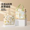 Bolsa de Maternidad Jq Jingqi para Mamá y Bebé, Bolso Ligero de un Solo Hombro para Salidas, Modelo Nuevo 2026 de Gran Capacidad para Mamá, Bolso de Mano para Papá