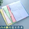 Carpeta de pruebas de doble varilla tamaño A4, bolsa de almacenamiento específica para estudiantes, archivador giratorio, clasificación de documentos, carpeta giratoria de apertura lateral
