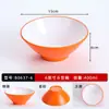 10 Peças de Tigelas Pequenas de Melamina, Tigelas de Arroz para Cantina Fast Food, Tigelas de Sopa Imitação Porcelana Comercial, Tigelas de Mingau, Tigelas para Molho de Hot Pot Picante