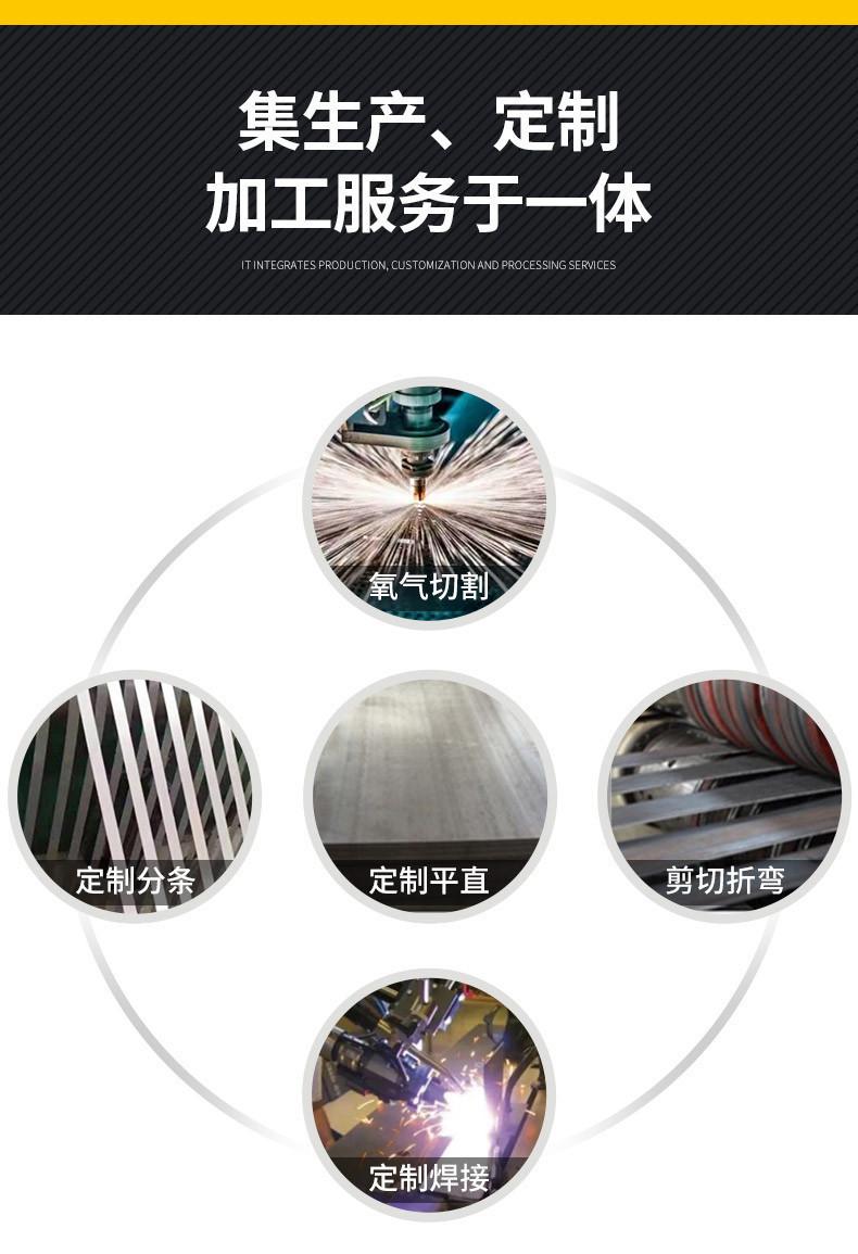 无缝钢管_10.jpg