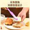 Espátula de Silicone de Grau Alimentício, Raspador de Bolo Integrado, Espátula para Bolo e Creme, Ferramenta de Cozinha Resistente a Altas Temperaturas