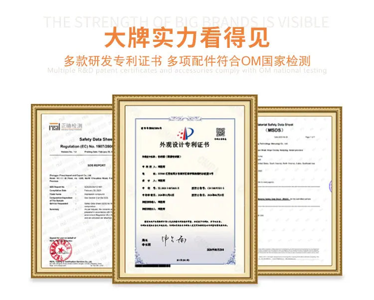 新-工厂-详情通用版_03.jpg