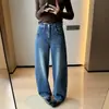 Serie Etiqueta Dorada~Con una textura natural~Moldeador de piernas, cintura media-alta, holgados y cómodos, jeans retro de pierna ancha y corte curvo para mujer