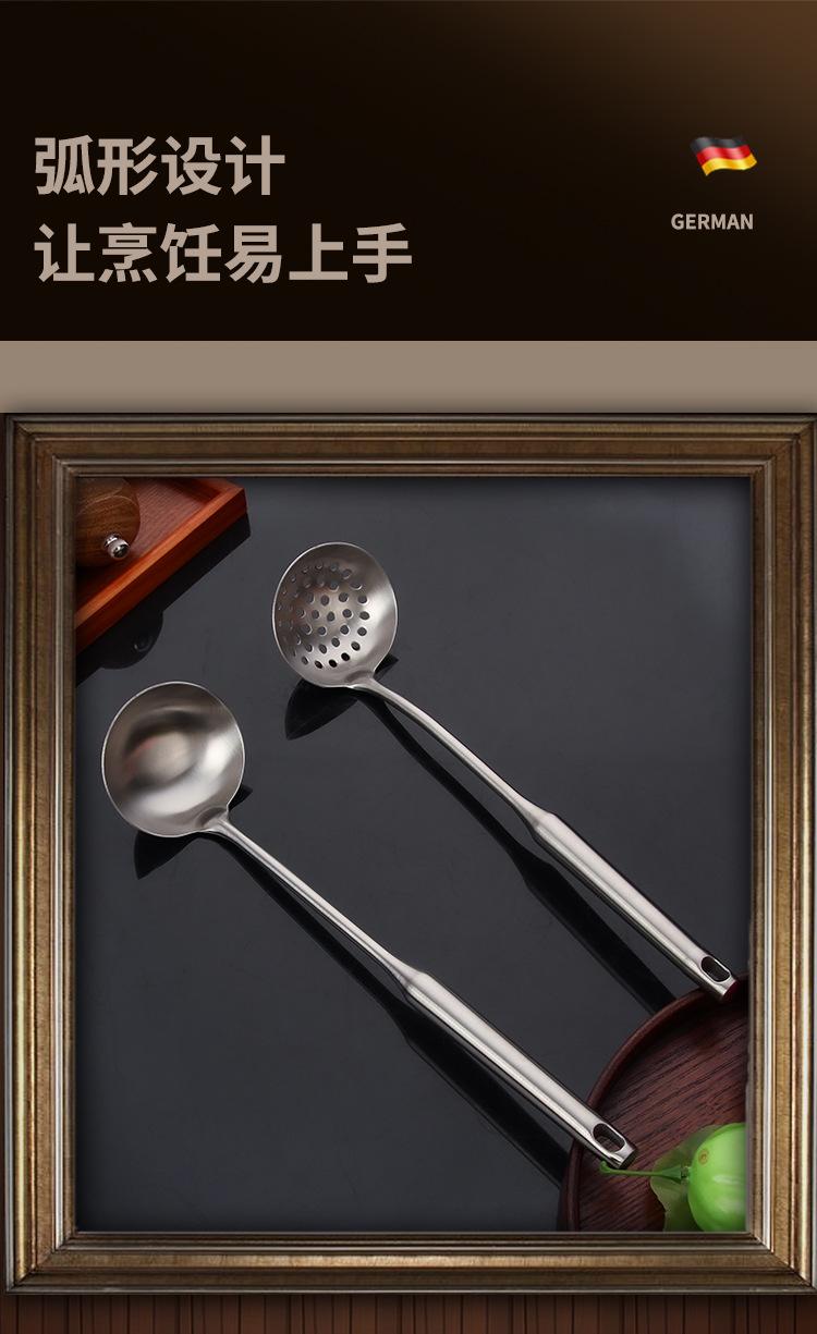 厨具5_12.jpg