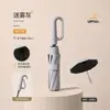 Guarda-chuva de sol à prova de vento reforçado e ampliado totalmente automático guarda-chuva transfronteiriço atacado guarda-chuva de uso duplo para chuva e sol impressão de logotipo