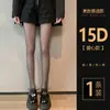 0d calcetines negros de lunares para mujer antienganches duraderos sexy ultradelgados calcetines negros primavera y verano sin caída calcetines de piña al por mayor