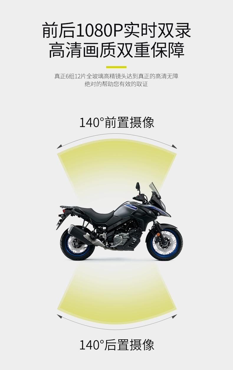 MT36详情页_04