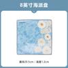 Jingdezhen Plato Hondo de Porcelana de Hueso de Alta Gama Palillos Venta al por Mayor Vajilla Time Walk Elección de Regalo Cerámica