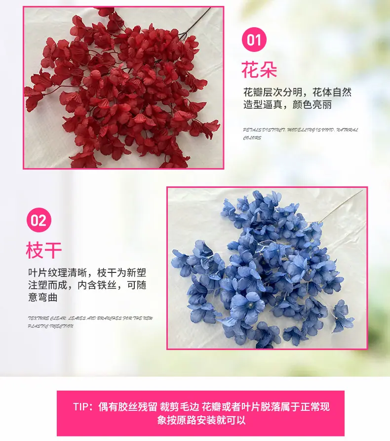 产品细节2-最终.jpg