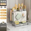 Almacenamiento de Cuchillos Portapalillos Tabla de Cortar Integrada Jaula para Palillos Montada en Pared Portacuchillos de Cocina Tabla de Cortar Estante de Colocación de Tabla de Cortar