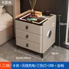 Mesita de Noche Inteligente Multifuncional, Almacenamiento de Lujo Ligero para Dormitorio, Carga Inalámbrica, Audio Bluetooth, Gabinete de Mesita de Noche, Madera Maciza