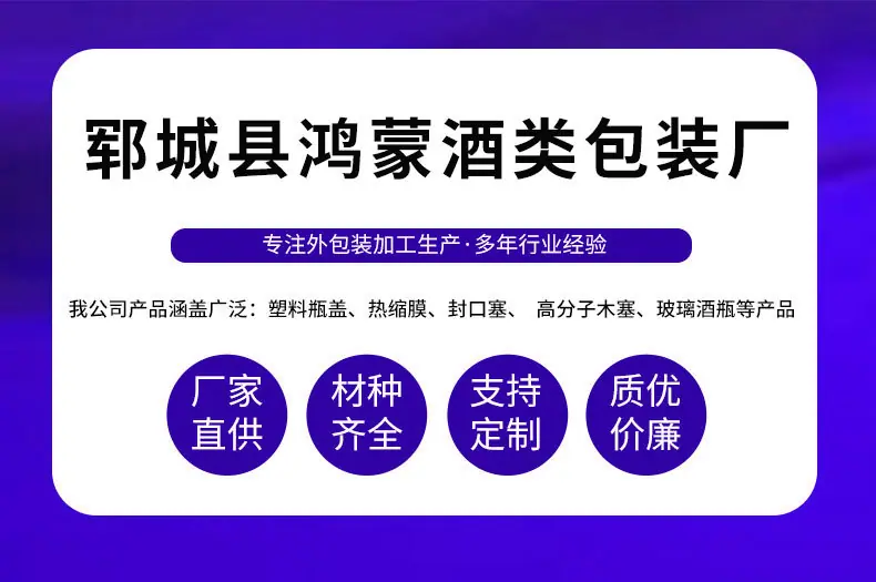 通用详情_01.jpg