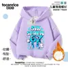Robo Transfronterizo Robo de Cerebro Podrido Robo Cerebro Ropa Roja para Hombres, Mujeres y Niños Sudadera con Capucha de Forro Polar Pullover con Capucha de Moda