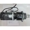 Motor Servo Mitsubishi Hc-Mfs73G1, Novo Original, Em Estoque, Frete Grátis, Garantia de Um Ano, Preço Negociável, Serviços de Reparo Disponíveis