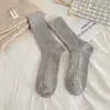 Calcetines de cachemira holgados Youjiaxiu para Otoño e Invierno, Calcetines de cachemira de color liso con raya vertical hasta la mitad de la pantorrilla, Calcetines gruesos y cálidos para mujer