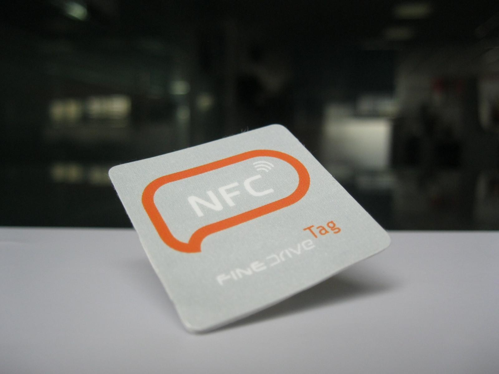 NFC标签 (8)