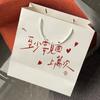Bolsa de papel portátil original bolsa de regalo tienda de ropa salir con bolsa de regalo de mano fábrica bolsa de embalaje al por mayor bolsa para regalo de cumpleaños