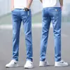 Jeans Finos de Verão para Homens, Marca Moderna Slim Fit, Elástico Perna Reta, Lavado Casual Calças Longas para Homens