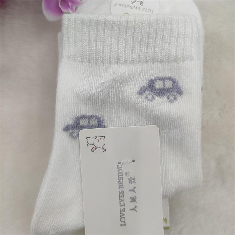 人见人爱童袜(12)