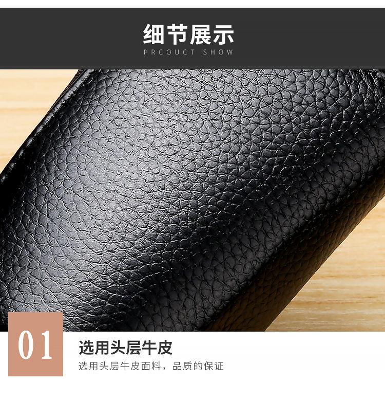 详情页-(2)_16.jpg