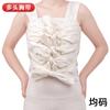 Cinturón Abdominal de Algodón Multicabezal, Cinturón Torácico, Vendaje Abdominal Postoperatorio, Cinturón Abdominal para Cesárea, Cinturón para Cintura y Abdomen, Vendaje Protector para Modelar el Cuerpo