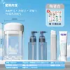 Copo de Lavar, Copo de Armazenamento de Artigos de Higiene Pessoal para Viagem e Viagem de Negócios, Copo para Enxaguante Bucal, Conjunto Três em Um de Pasta de Dente, Escova de Dentes e Artigos de Higiene Pessoal, Portátil