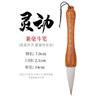 Biyou Mi Dou Caneta Mangueira de Lobo Ovelha e Mangueira Grande Pintura Chinesa Lidou Caneta de Pegar Lista de Caracteres Grandes Rolo de Versos Caráter Fu Roteiro Pincel