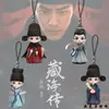 Zang Hai Chuan Xiao Zhan Mercadoria Pingente Acrílico Dupla Face Chaveiro Presente de Celebridade Pingente para Mochila de Suporte para Fãs